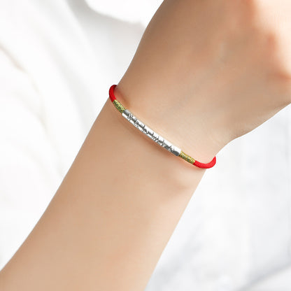 Red String Bracelet｜Tibetan Buddhist Handmade Mani Mantra Lucky Charm