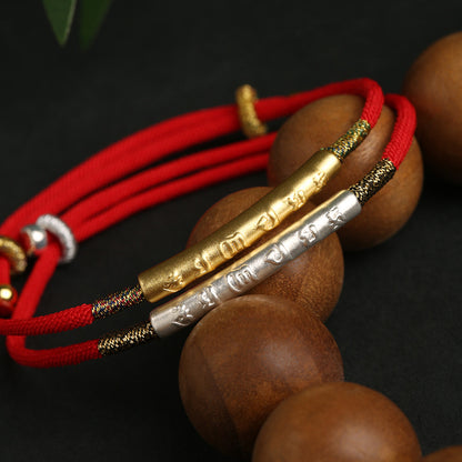 Red String Bracelet｜Tibetan Buddhist Handmade Mani Mantra Lucky Charm